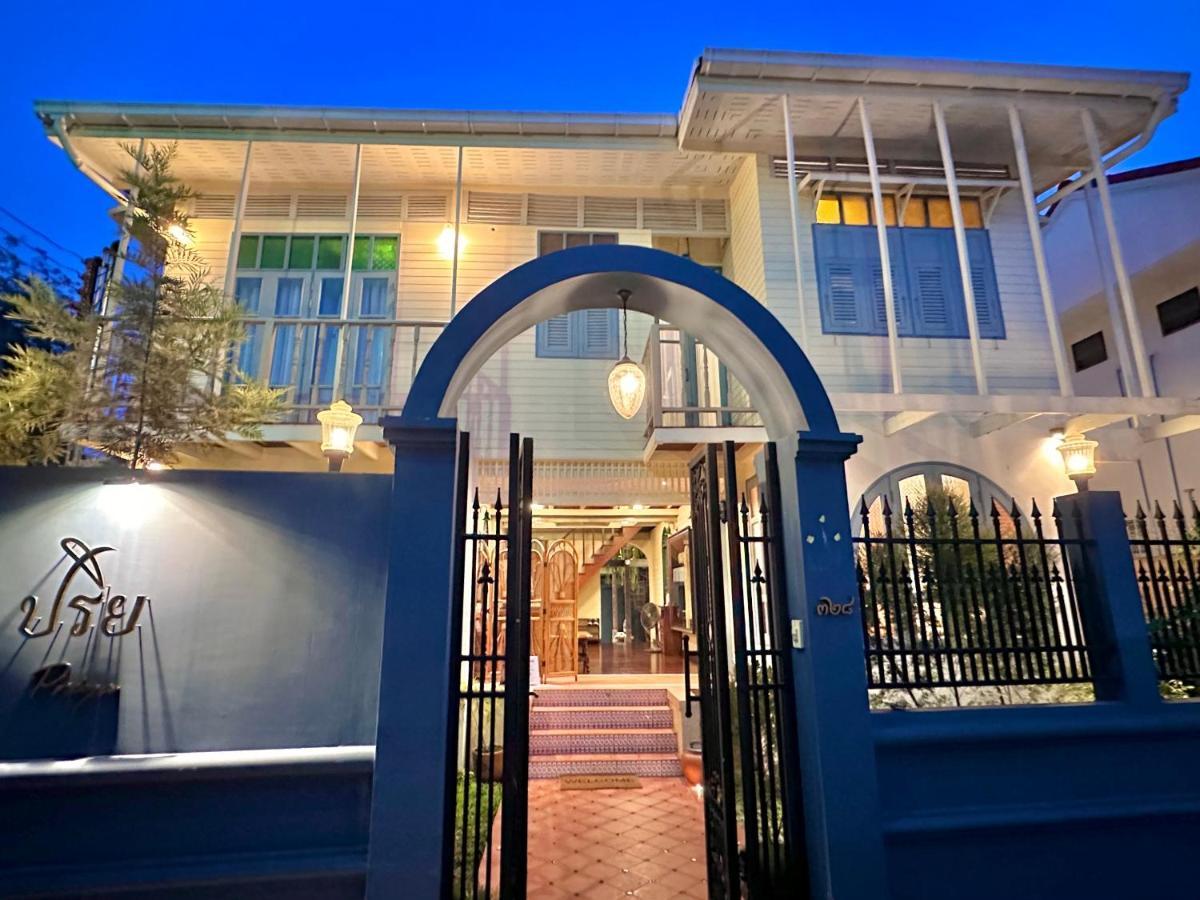 Priya Boutique House Bed & Breakfast Bangkok Ngoại thất bức ảnh